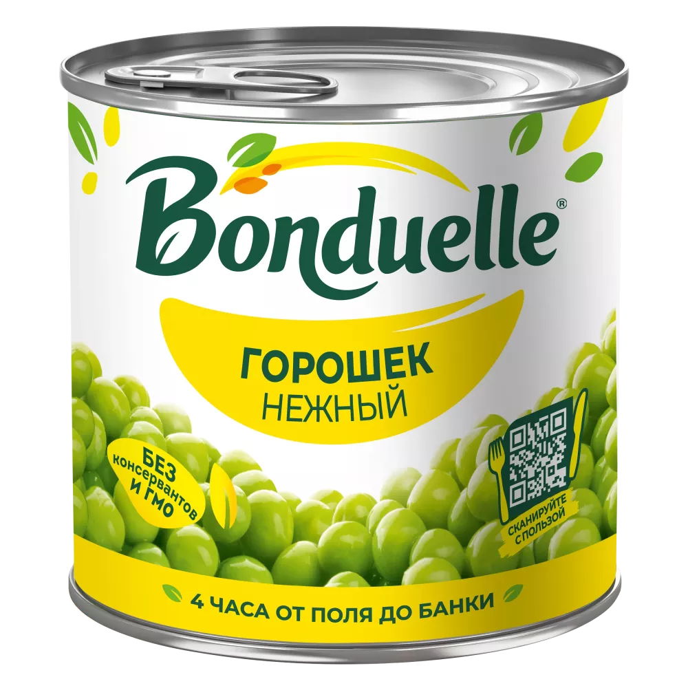 Лаазалсан вандуй Bonduelle, энхрийхэн, 400 грам