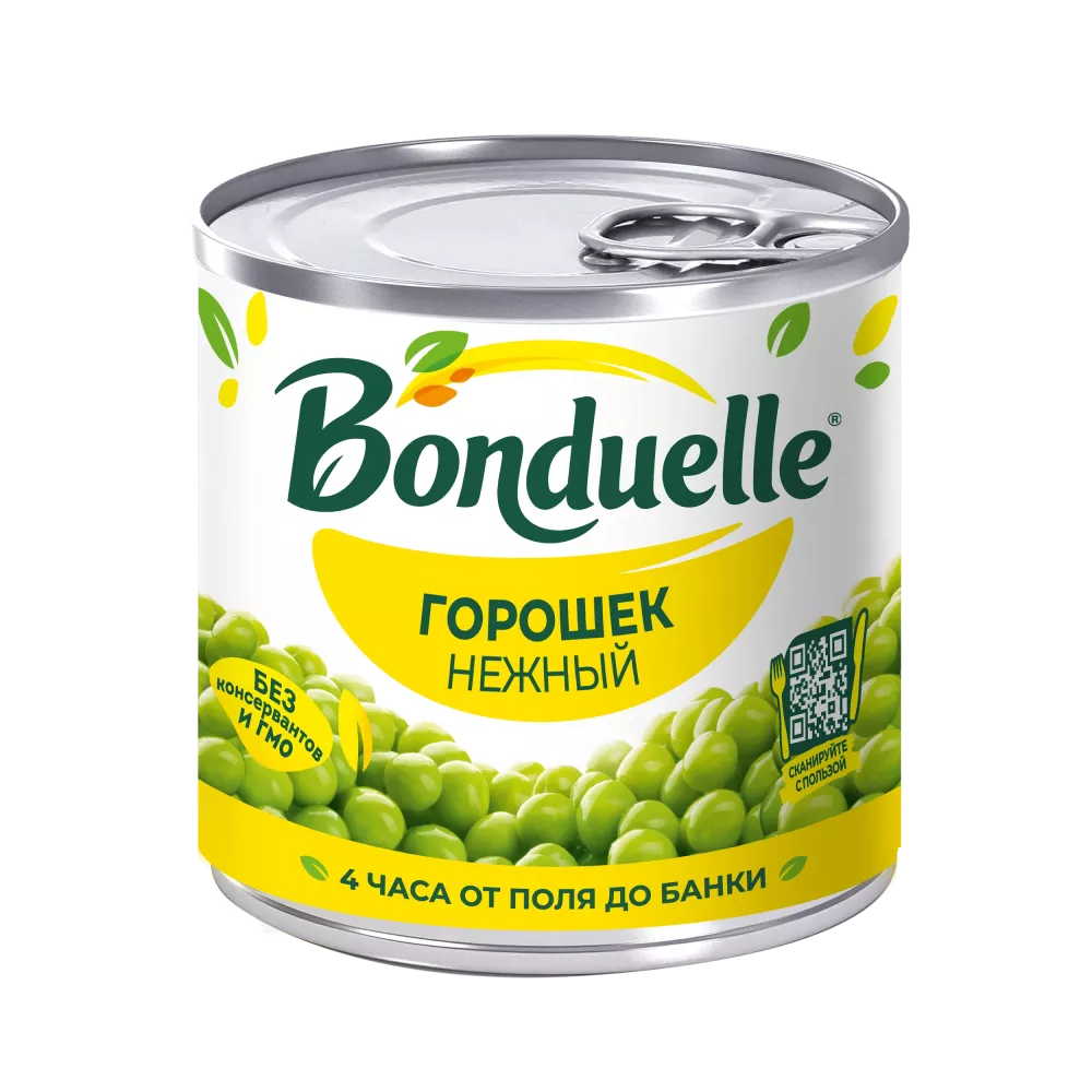 Лаазалсан вандуй Bonduelle, энхрийхэн, 200 грам