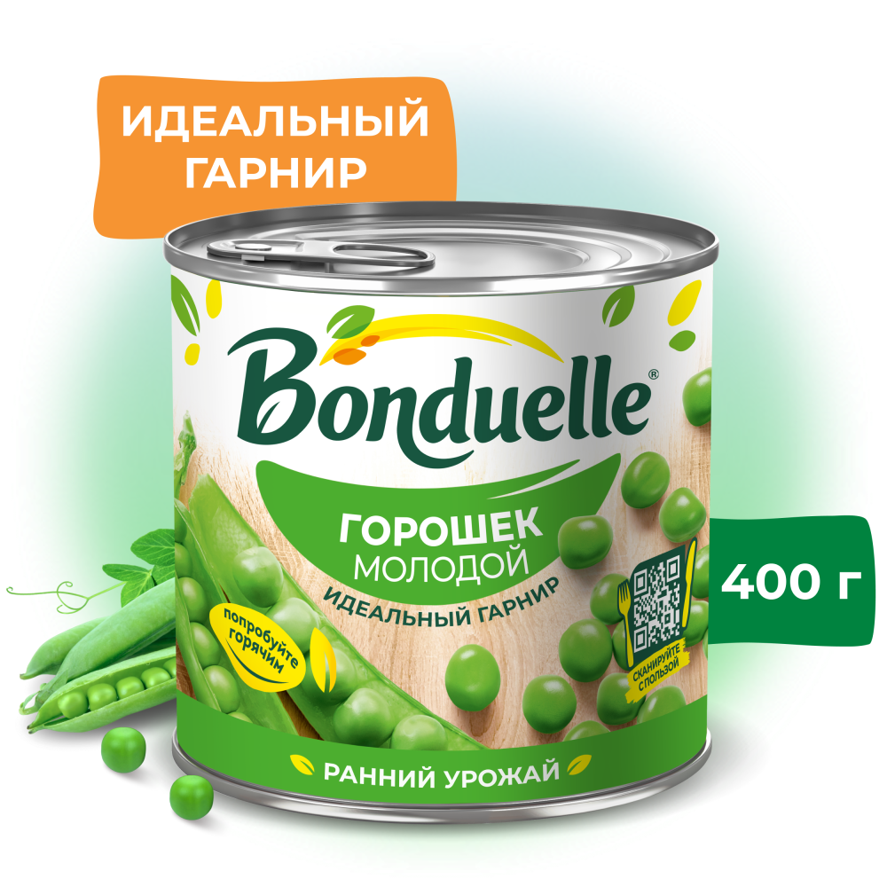 Горошек консервированный Bonduelle, молодой, 400 г