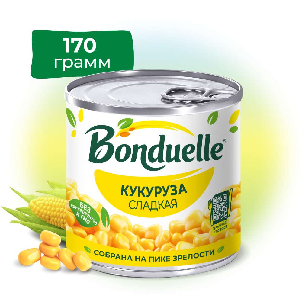 Кукуруза консервированная Bonduelle, сладкая, 170 г