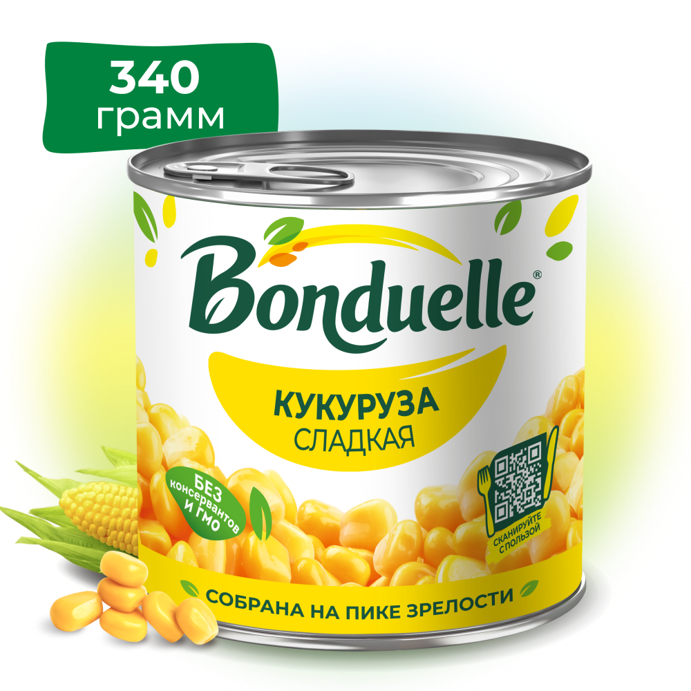 Кукуруза консервированная Bonduelle, сладкая, 340 г