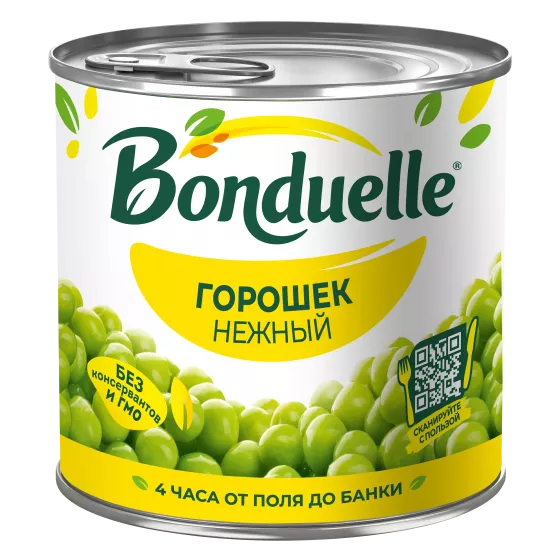 Лаазалсан вандуй Bonduelle, энхрийхэн, 400 грам