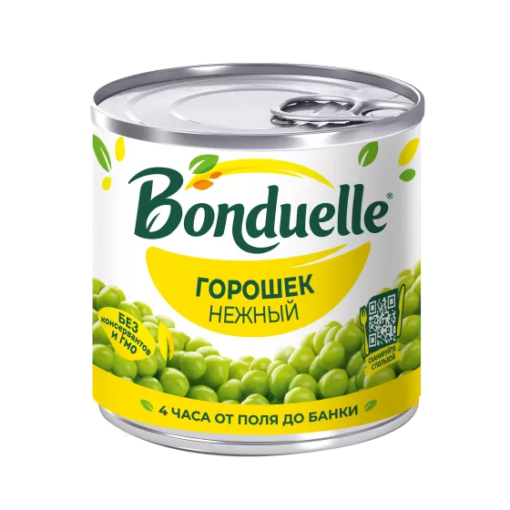 Лаазалсан вандуй Bonduelle, энхрийхэн, 200 грам